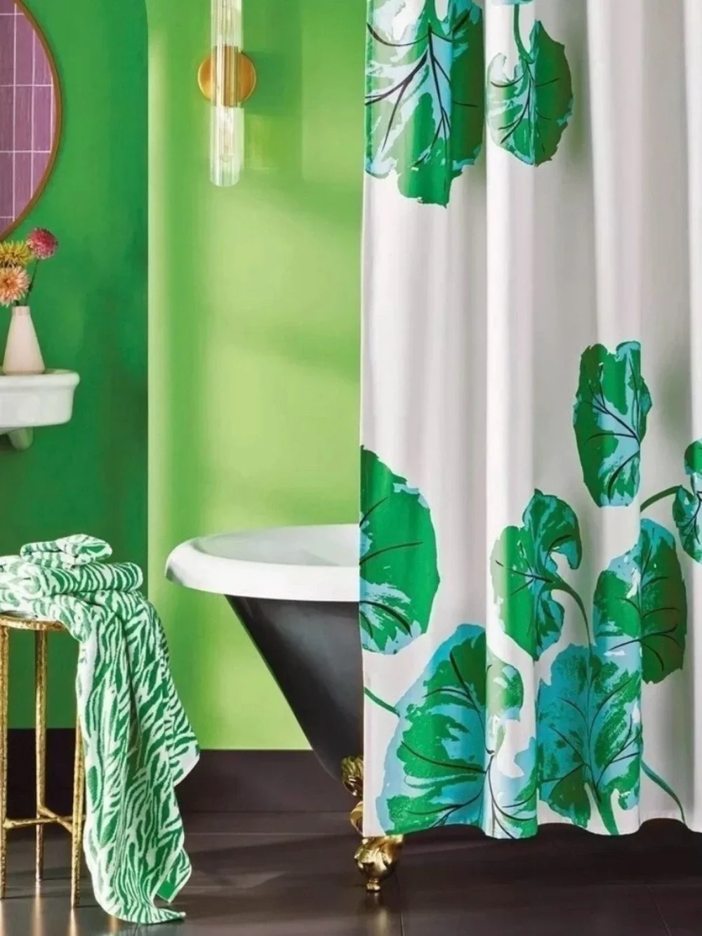 NWT Diane Von Furstenburg for Target Geranium Leaf Green Shower Curtain